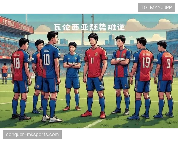 瓦伦西亚长期重建困局，对球队本赛季表现与联赛竞争格局形成制约