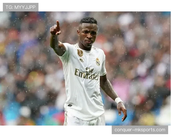 维尼修斯进步是否被高估？进攻效率与关键战表现解析